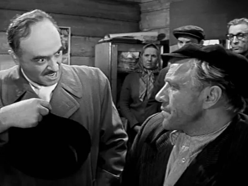 Фильм председатель. Председатель фильм 1964. Ф председатель. Михаил ульянов в фильме председатель. Председатель салтыков 1964.