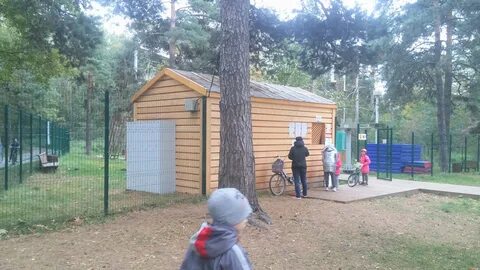 Кассе парка