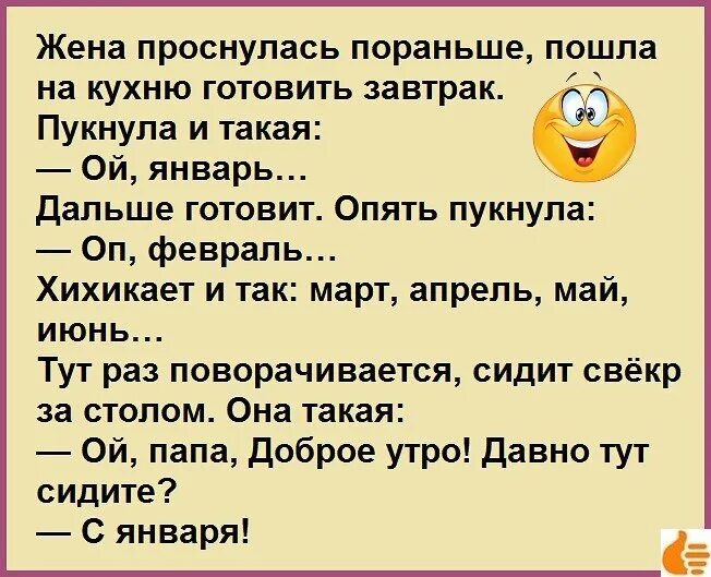 Что значит лафа