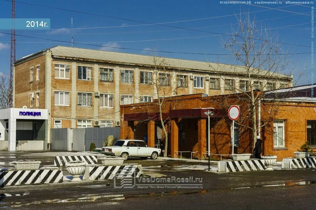 Профсоюз работников народного образования и науки, профсоюз, Красная ул., 66, Бе