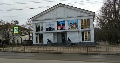 Севастополь фильмотека