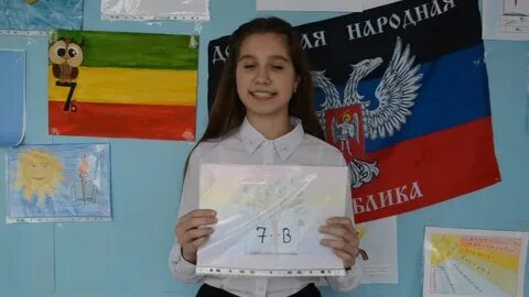 Флаг 1 класса