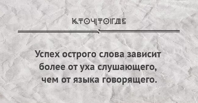 Цитаты шекспира о любви. Шекспир цитаты о любви. цитаты из шекспира про любовь. шекспир цитаты о жизни на русском языке. шекспир кто гонится за любовью.