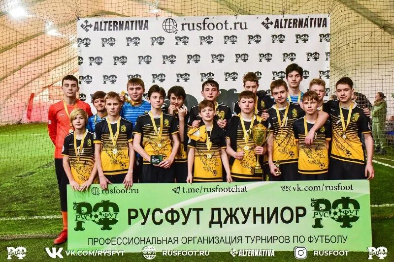 русфут алтуфьево первый дивизион. марта костюк ролан гаррос. русфут коньково. символическая сборная че 2021 по футболу картинки. русфут джуниор таблица.