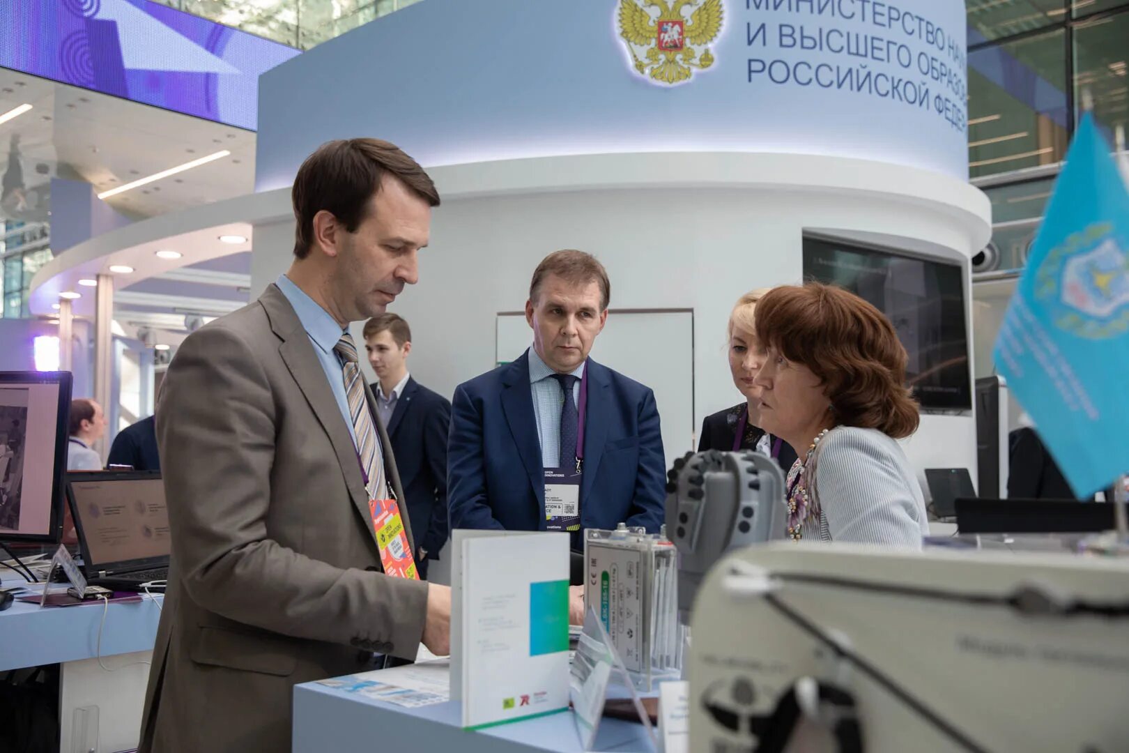 ано московский центр инновационных технологий