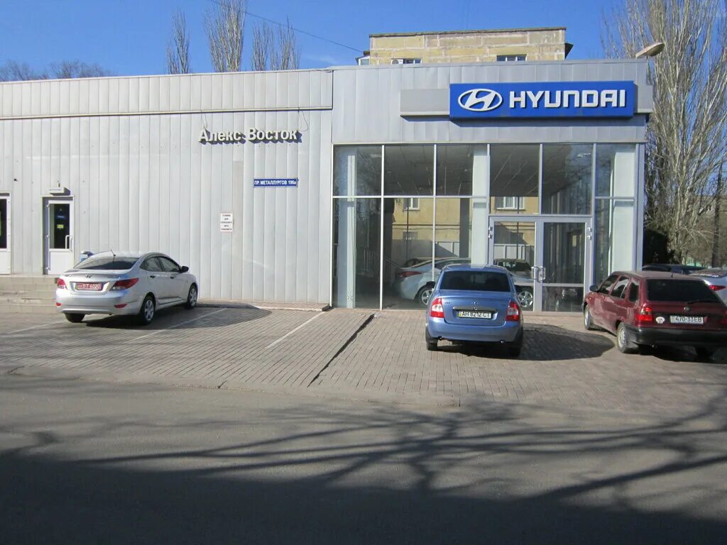 Автосалон на металлургов. Мариуполь проспект металлургов 196. восточный автоцентр. автосалон восток авто оренбург. мариуполь металлургов 206а.