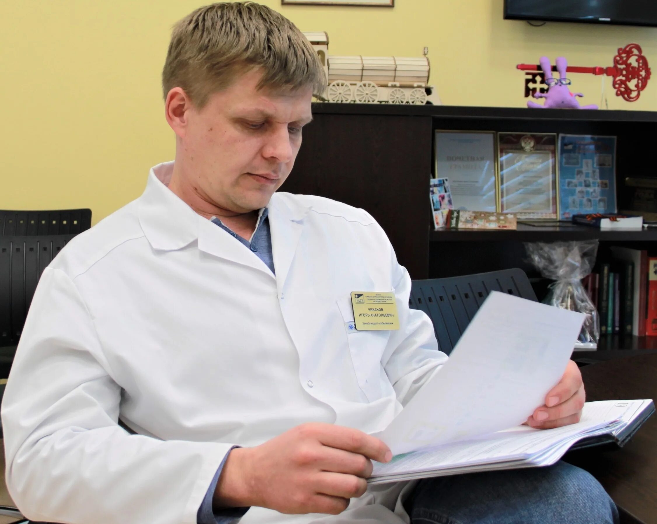 Центральная городская больница 20 екатеринбург. Заведующий хирургией кизлярской городской больницы. Микутин андрей владимирович рокб. Врачи реанимации бердска. Хирурги цгб.