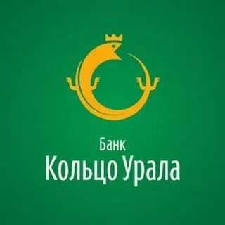 Кольцо урала