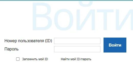 Атоми личный кабинет войти. Атоми личный кабинет. Атом вход в личный кабинет. Атоми вход в личный кабинет вход. Как войти в личный кабинет Атоми.