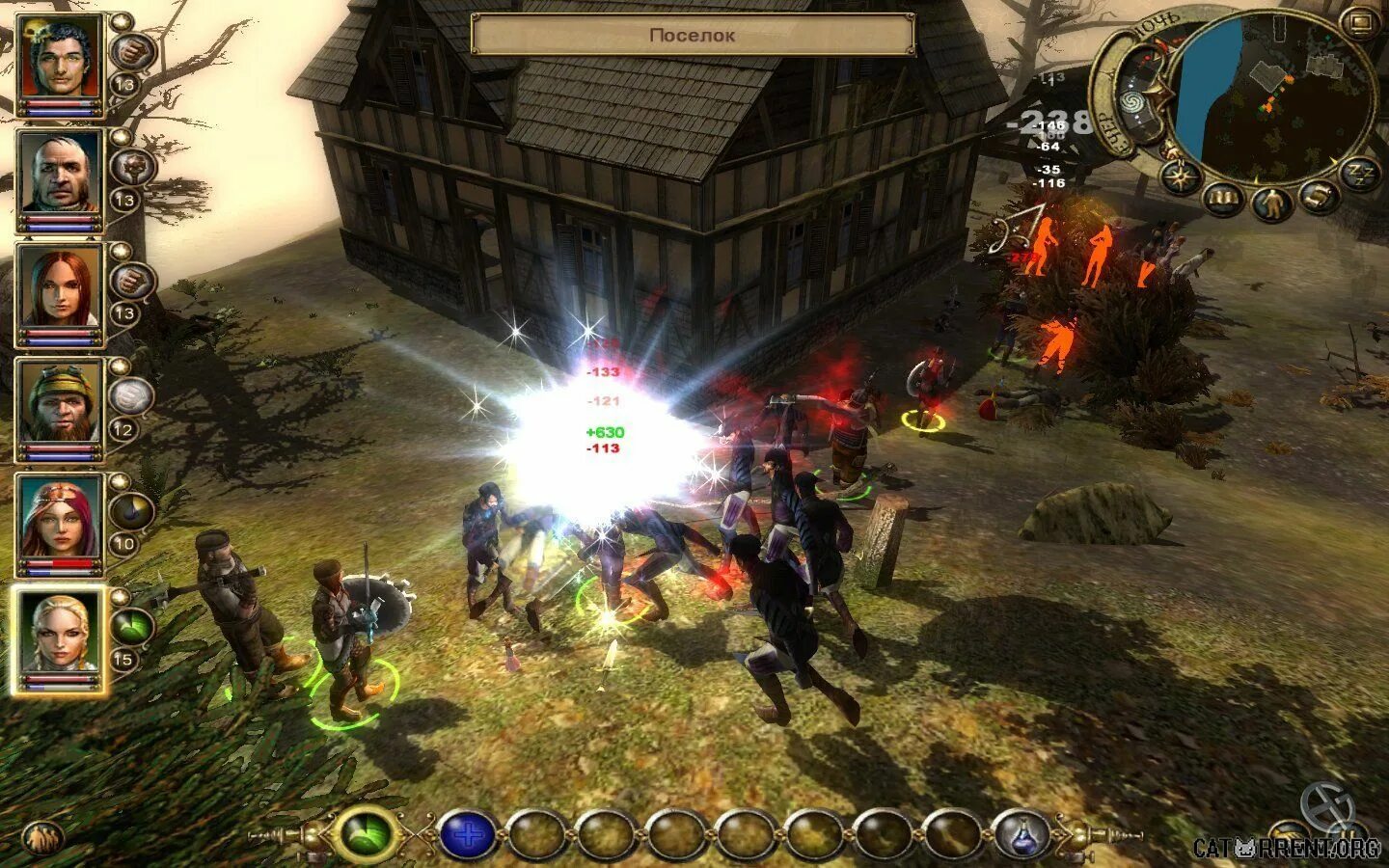 Магическая ролевая игра. Sorcery ps3 move. Dawn of magic 2005. Игра магия крови 2. Magic 2007 года игра.