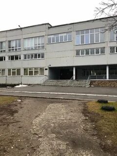 Средняя общеобразовательная школа новосибирск
