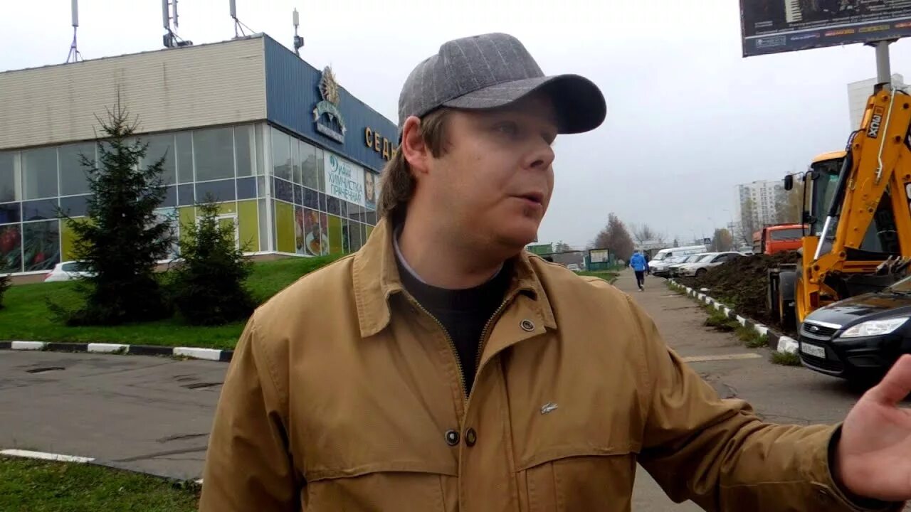 Гку жкхиб. Гку дирекция жкхиб свао сайт. Гку жкхиб. Дирекция жкхиб. Паршина марина геннадьевна джкхиб вао.