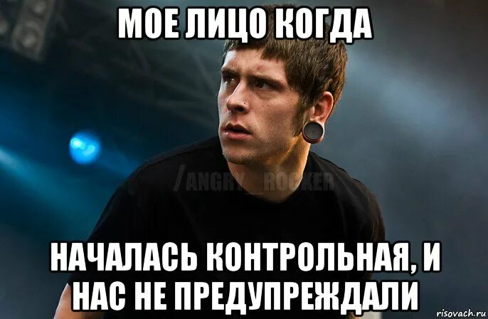 Так когда он начнется