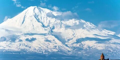 Арарат ararat