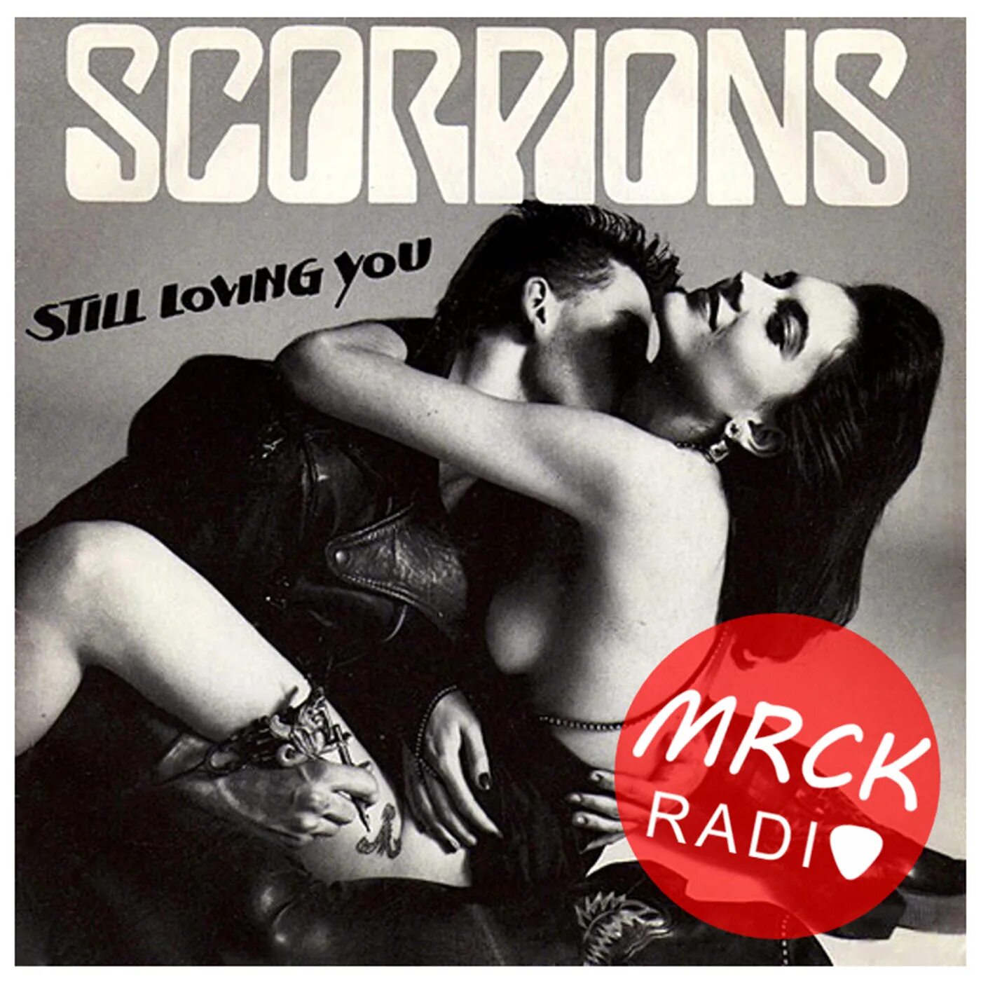 Scorpions 1984 Love at first Sting LP. Scorpions Love at first Sting 1984 обложка. Scorpions Love at first Sting обложка альбома. Scorpions still loving you 1984. L still loving you