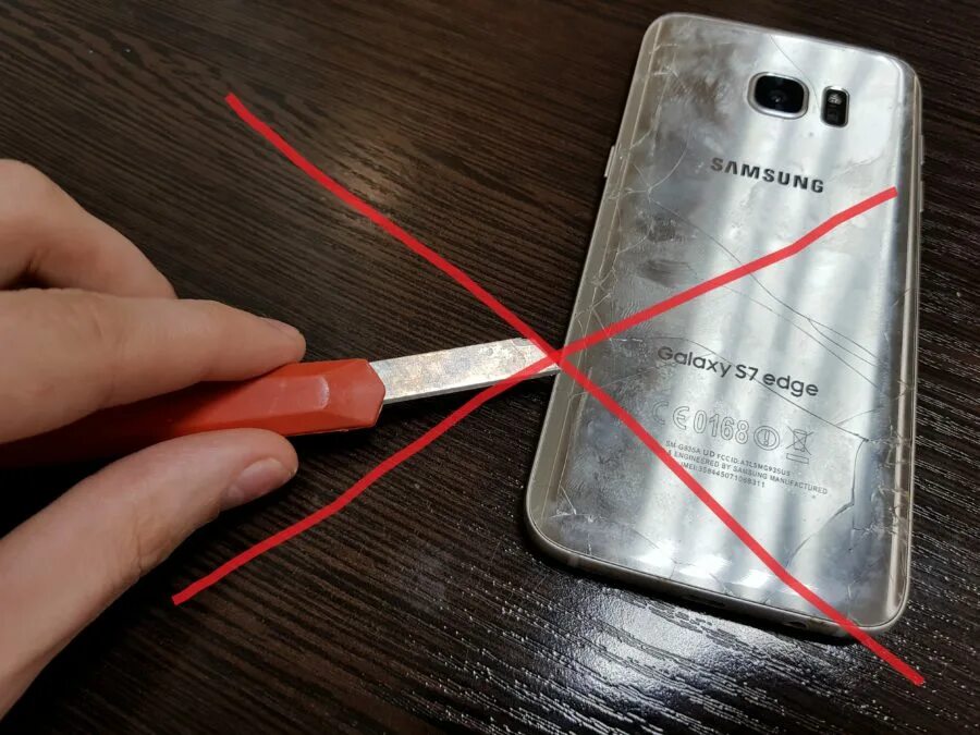 Как снять крышку смартфона Замена задней крышки телефона заказать в Краснодаре за 600 руб.
