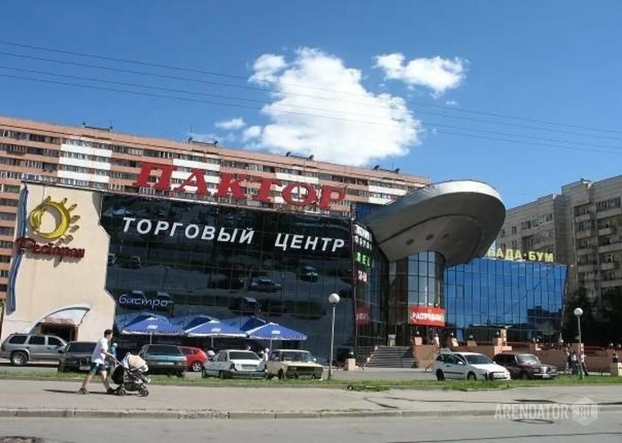 Хаус бар спб озерки. Клуб озерки. Клуб фабрика. Хаус бар спб озерки. Sixty six бар на новоколомяжском.