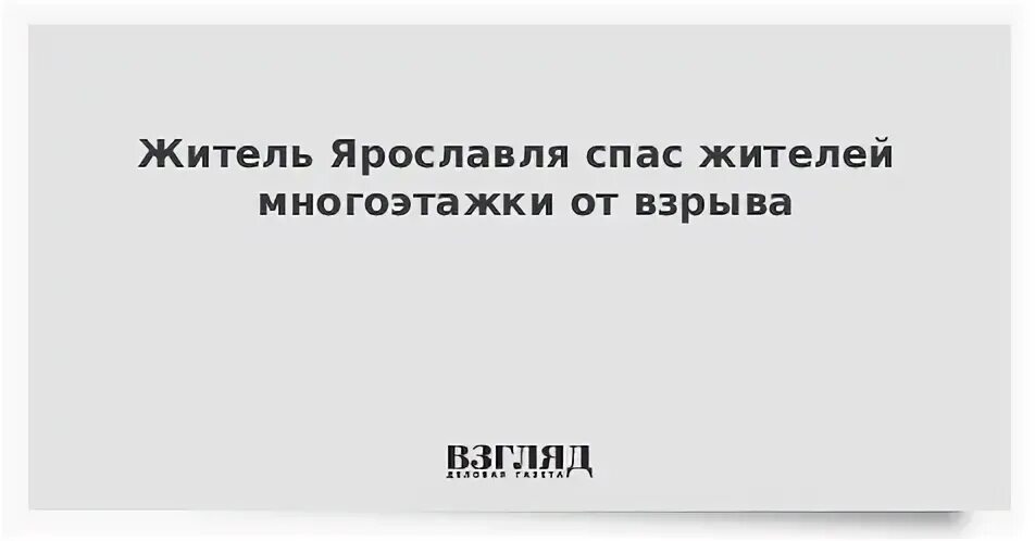 Какие неудобства испытывали. Какие неудобства испытывали