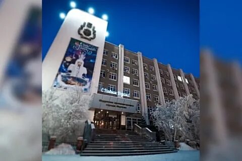 Город якутск сайт