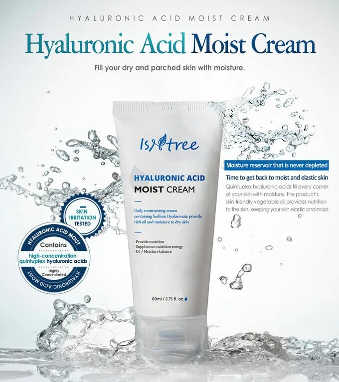 Isntree hyaluronic acid moist. Isntree крем увлажняющий. увлажняющий крем с гиалуроновой кислотой hyaluronic acid moist cream isntree. isntree hyaluronic acid moist cream, 100 мл. глубоко увлажняющий крем. крем - гель с гиалуроновой кислотой isntree hyaluronic acid aqua gel cream 100 мл, шт.