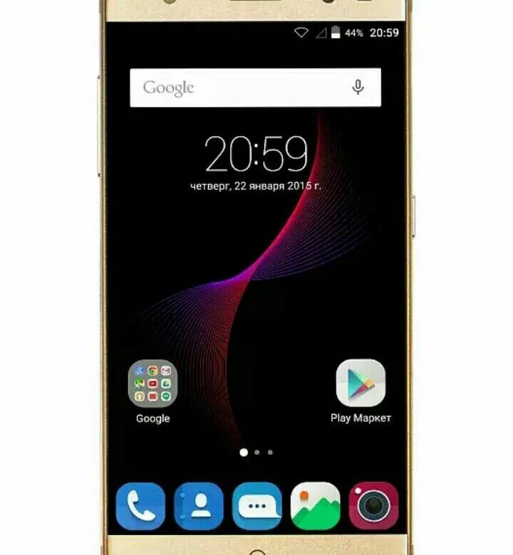 Zte blade v7 lite. Смартфон ZTE Blade v7. Смартфон ZTE Blade v7 Lite. Телефон ZTE v7 Lite Blade. Телефон ZTE V 7 Lite.