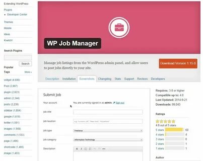 Плагин jobs