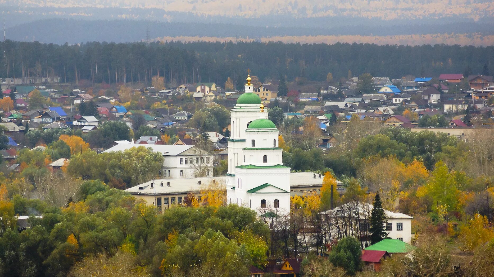 Кыштым Челябинская область. Кыштым Челябинская область центр города. Кыштым Челябинская область вид города. Кыштым достопримечательности города.