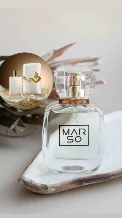 Марсо духи. Marso парфюм. Марсо су духи. Духи марсо манго. Марсо су духи.