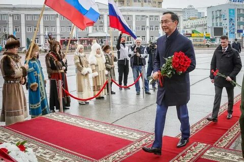 День республики саха якутия мероприятия