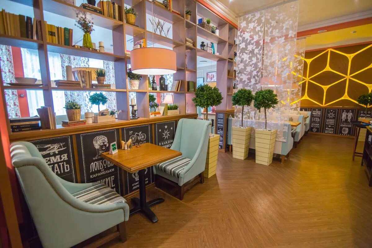 Кафе своя компания екатеринбург малышева 44. Своя компания екатеринбург глобус. Малышева 44 екатеринбург ресторан своя компания. Своя компания екатеринбург глобус. Своя компания академика сахарова 70.