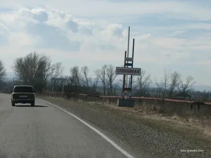 Погода в станице отрадная на 10 дней