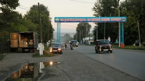 Погода кабанбай