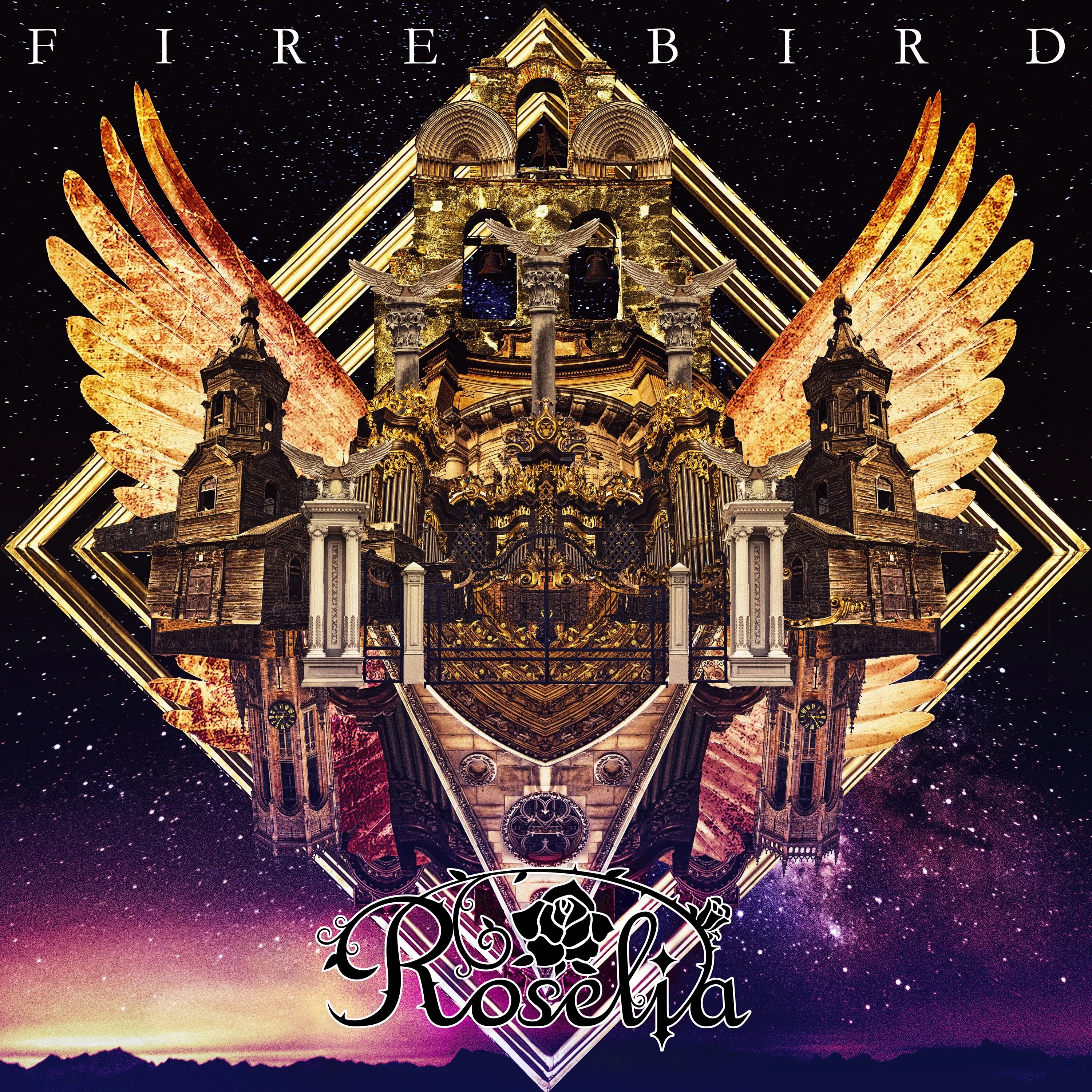 Full bird. Roselia. Firebird Roselia обложка. Roselia Bird. Ringing Bloom Roselia.