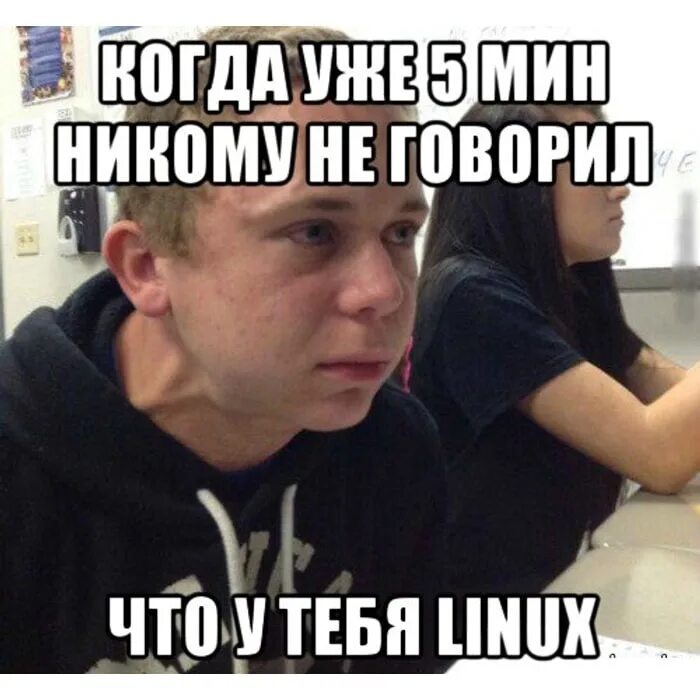 Говорит о том что пользователи
