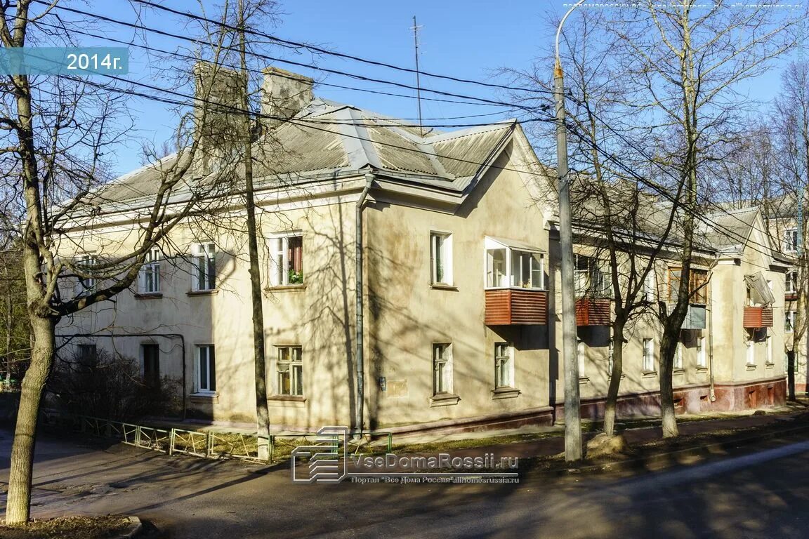 Работа ул чехова. Чехова 2 почта. Чехова, 23/11. Чеховский районный суд. Работа ул чехова.