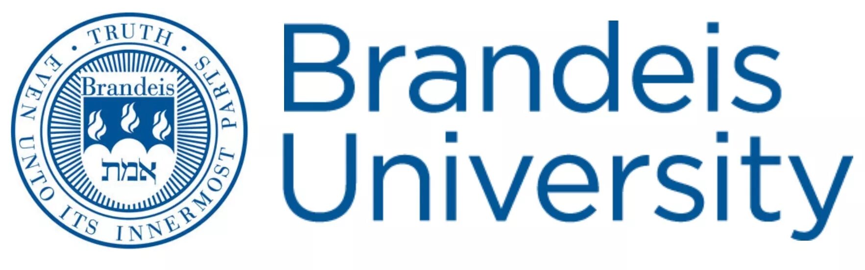 Doc university. Брандейский университет. brandeis university acceptance rate. университет брандейса бардина. brandeis university 2025.