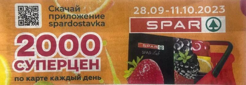 балтик продукт тула демонстрации. пивоваренный завод балтика санкт-петербург. балтика, тула, одоевское шоссе. оптовый склад посуды и хозтоваров. рыбная компания лого.