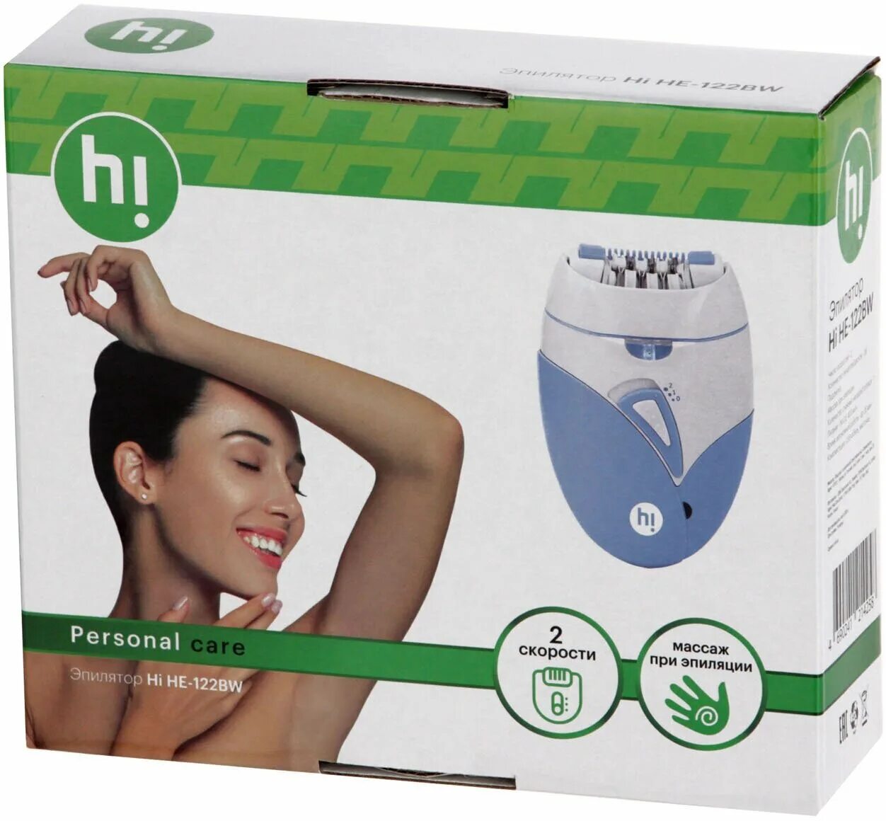 эпилятор hi