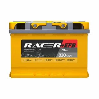 Аккумулятор racer