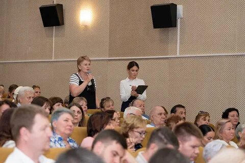 Отметили встречу