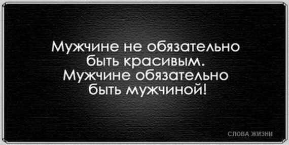Парень держит зонт над девушкой. Я оставила мужчину. Женщина уходит от мужчины. Цитаты в трудную минуту. Я оставила мужчину.