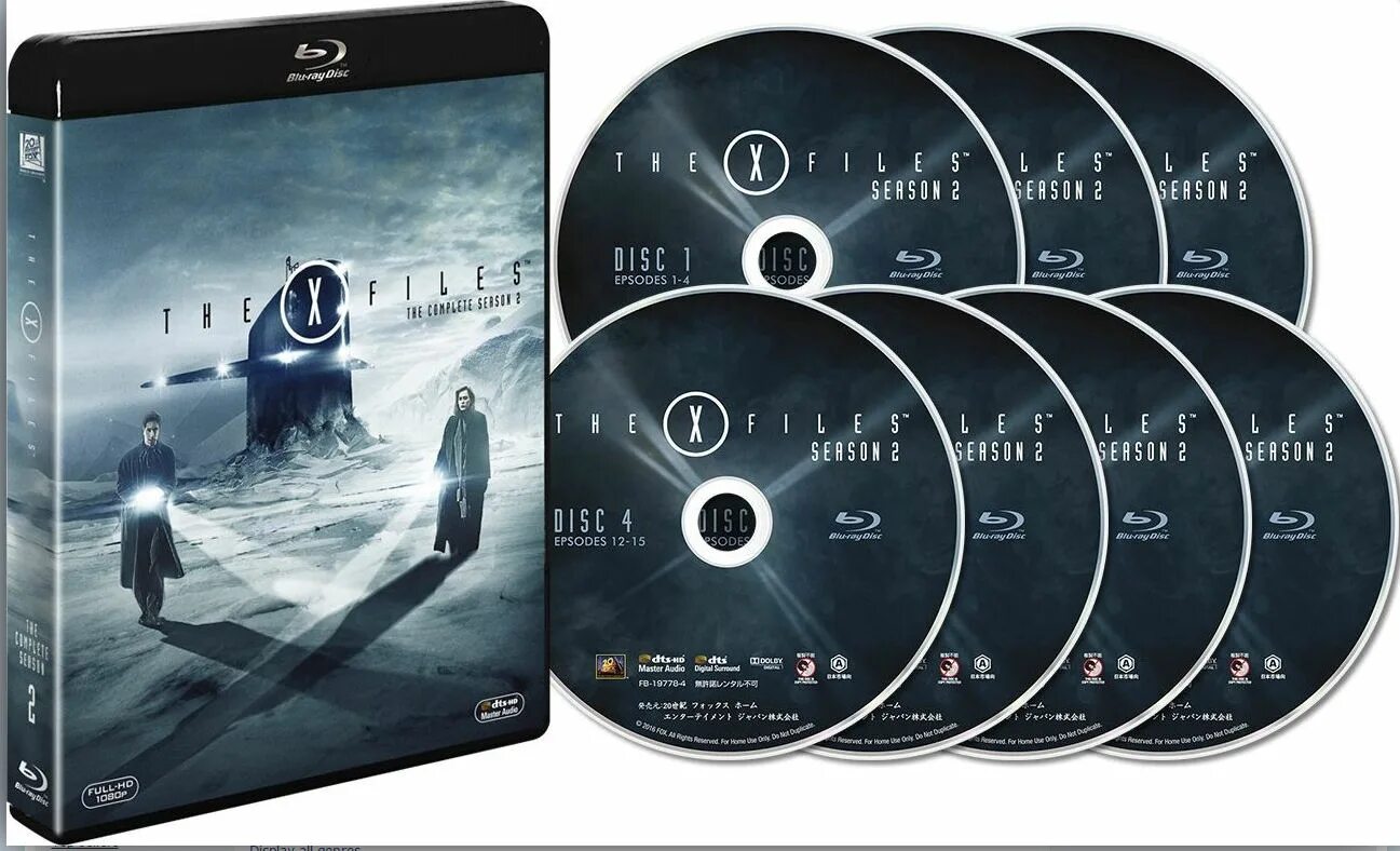 Секретные материалы DVD. Секретные материалы диск. X files диски. Магическая битва 2 блю рей