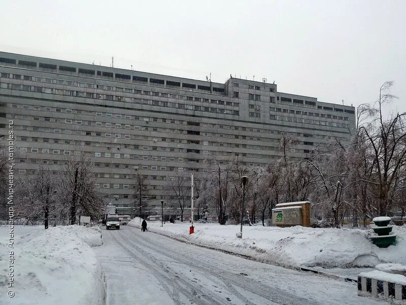 Городская клиническая больница сс юдина. 7 Городская больница Москва. Городская клиническая больница им.Юдина Москва. 7 Больница на каширке. Московская больница 7.