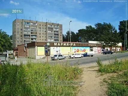 Ул есенина 43