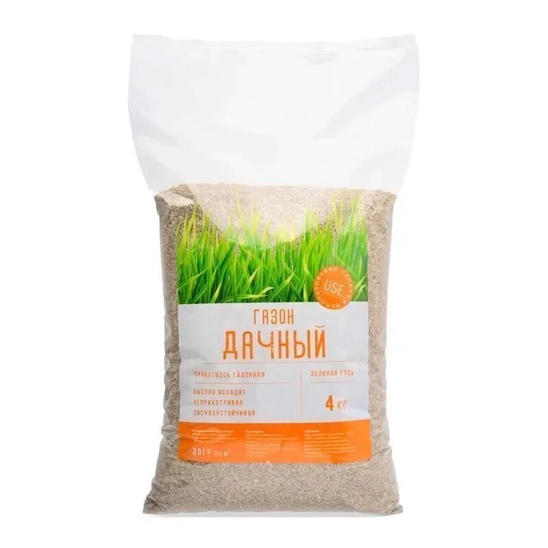 Редис сорт дачный семена. Недорогие семена почтой. Семена гавриш огурец кураж f1. Семена дачный. Гавриш ревень дачный 0,5 г.