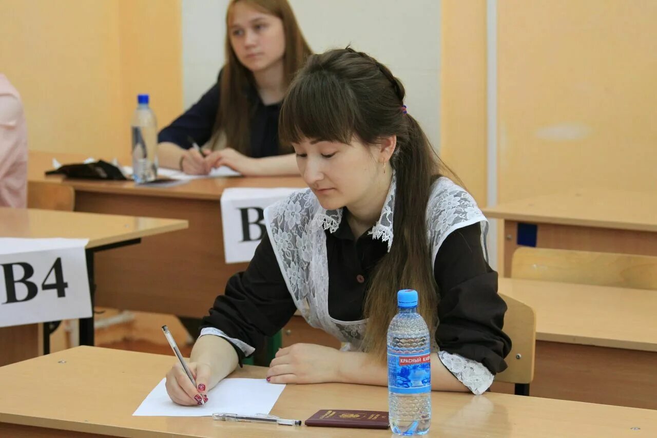 Башкирский егэ. Егэ в башкирии. сдача гиа. егэ башинформ. гиа ученики.