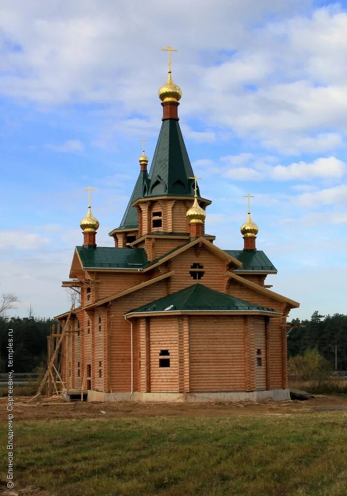 Церковь Сергия Радонежского Кстово. Кстово Нижегородской области. Кстовский район. Кстово. Храм в Кстово Нижегородской области.