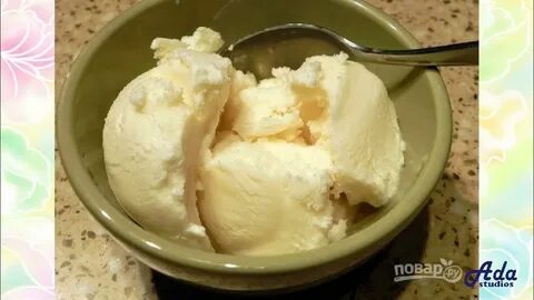 Рецепт мороженого со сгущенкой