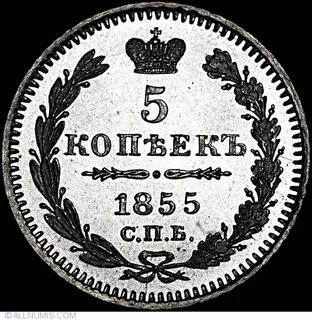 Даты 1855 г 1881 г относятся к