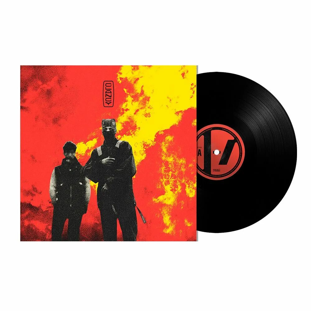 Twenty one pilots альбом clancy. Twenty one pilots альбом clancy